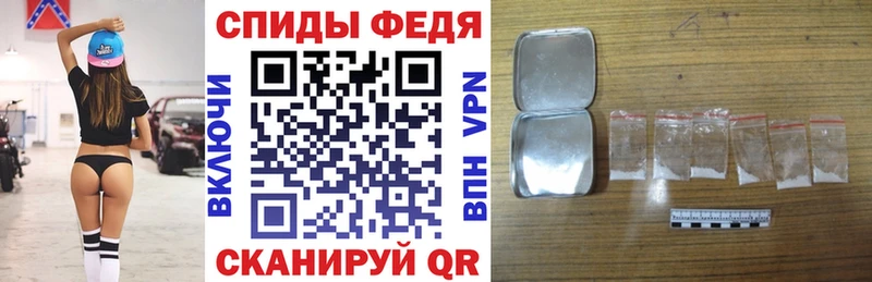 дарк нет телеграм  Туринск  Amphetamine VHQ 