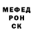 МЕТАДОН мёд Nikita Shatov