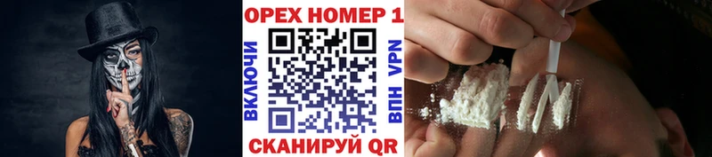 даркнет как зайти  Туринск  КОКАИН 99%  цены наркотик 
