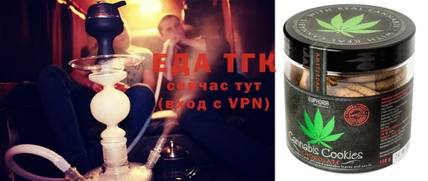 mix Алексеевка