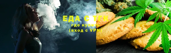 гидропоника Алексин