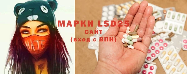 mix Алексеевка