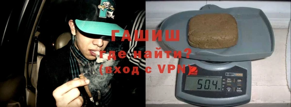 гидропоника Алексин
