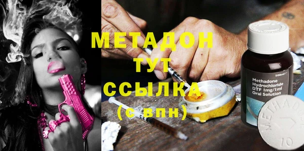 mix Алексеевка
