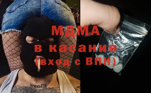 гидропоника Алексин