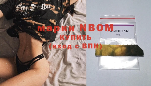 гидропоника Алексин