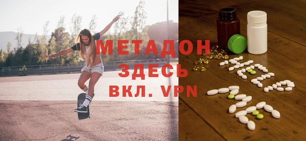 mix Алексеевка