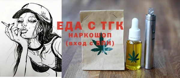 гидропоника Алексин