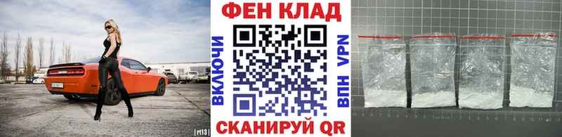 МЕТАМФЕТАМИН кристалл  Туринск 