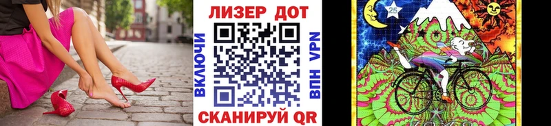 Наркотические марки 1,5мг  сайты даркнета наркотические препараты  Туринск 